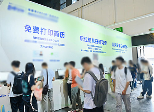 五寨县人才招聘会